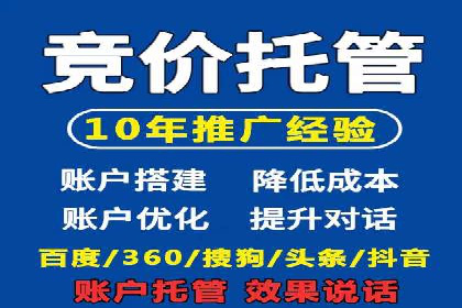 抖音信息流广告在时尚行业的应用及效果解析