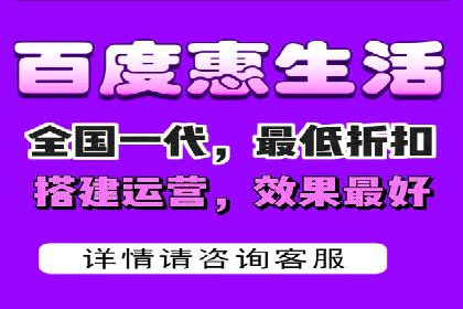 快手信息流广告投放全解析，案例分享